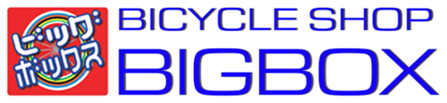 bigbox